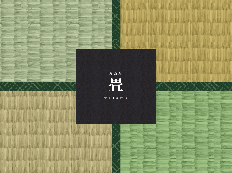 カラー畳 サンプル
